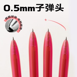 Bolígrafo de Gel de Tinta de Color Deli, Punta de 0.5 mm, Rojo, para Estudiantes, SA516 - Product Image 4