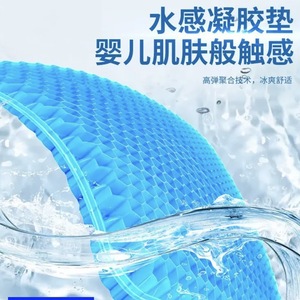 Jiayan <b>Cooling</b> Gel Seat Cushion Honeycomb Summer Car Office Student Breathable Anti Slip <b>Pad</b> - Product Image 3