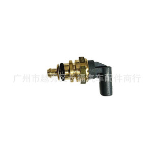 เซ็นเซอร์วัดอุณหภูมิน้ำ Gk รุ่น Gk2a12a648aa Gk2z12a648a สำหรับรถยนต์มาสด้าและฟอร์ด - Product Image 3