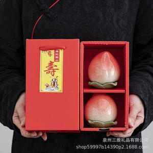 Peach Shaped Ceramic Tea Jar With Cover Reusable <b>Gift</b> For Party Decorations - Product Image 4