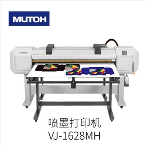 เครื่องพิมพ์อิงค์เจ็ท Mutoh Vj-2638X หมึกโซลเวนท์ หัวพิมพ์ Dx7 220V ควบคุมด้วยปุ่มกด - Product Image 3