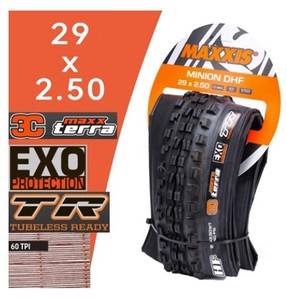 Pneus de vélo <span class=keywords><strong>MAXXIS</strong></span> DHF 29/27. Pneus de vélo de montagne 5/26 <span class=keywords><strong>pouces</strong></span> Pneus pliables 24x2.4 - Product Image 6
