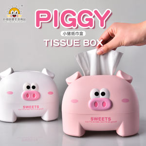 Mini Dispensador de Papel Higiénico de Escritorio para Jardín de Infancia, Diseño de Dibujos Animados para Niños, Dispensador de Papel Higiénico de Plástico para Uso en el Hogar y el Automóvil - Product Image 3