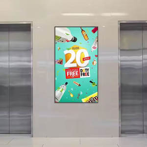 कारखाने मूल्य इनडोर दीवार माउंट टच स्क्रीन मॉनिटर डिजिटल साइनेज एंड्रॉइड या विंडोज ओएस के लिए - Product Image 6