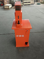 Machine automatique de rivetage de plaquettes de frein hydrauliques avec moteur