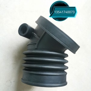 Manguera de admisión de aire Toyota 13541740073 de goma para Toyota Faw Jp, pieza de repuesto fabricada en Japón - Product Image 3
