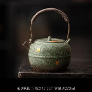 MSH Apple Tiliang Siting Pot <span class=keywords><strong>Vintage</strong></span> Bronze Glacé Théière Portable Voyage Thé Bouilloire Ensemble - Product Image 2