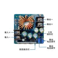 Convertisseur abaisseur DC-DC 400W haute puissance, module d'alimentation réglable à tension et courant constants DC 10V-60V
