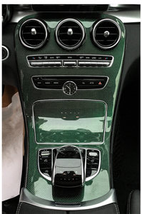 DOS Factory vend en gros des garnitures intérieures en carbone <span class=keywords><strong>pour</strong></span> Mercedes Benz W205 C253 2014-2018, pré-imprégnées <span class=keywords><strong>pour</strong></span> le centre et les portes - Product Image 6