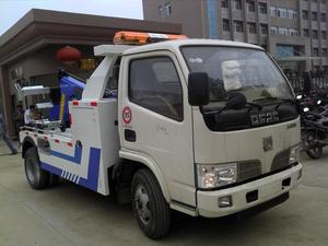Dongfeng — camion de <span class=keywords><strong>remorquage</strong></span>, camion ventral, nouveau, - Product Image 2