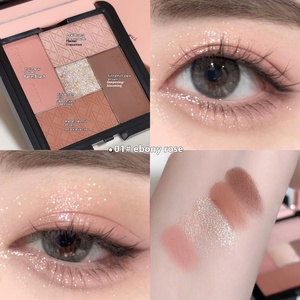 Palette de fards <span class=keywords><strong>à</strong></span> paupières et de blushs mats 5 couleurs en gros, avec illuminateur et fards brillants, coffret cadeau de maquillage - Product Image 3