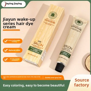 Tinta per <span class=keywords><strong>Capelli</strong></span> Naturale a Base di Erbe Jiaying Factory, Copre i <span class=keywords><strong>Capelli</strong></span> Bianchi e <span class=keywords><strong>Grigi</strong></span>, Tinta Permanente Marrone e Nera per Salone - Product Image 2