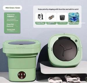 Lave-linge pliable transfrontalier en plastique, mini-laveuse 8L améliorée avec panier essoreur, machine à laver le linge pliable - Product Image 5