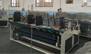 เครื่องพับและติดกาวกล่องอัตโนมัติแบบกึ่งอัตโนมัติ BZX Professional สำหรับกล่องหน้าต่างและกล่องรูปทรงซับซ้อน เครื่องติดกาวกล่องหน้าต่าง เครื่องติดกาวรูปทรงซับซ้อน - Product Image 5