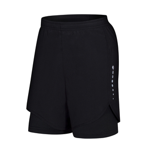 Short de gymnastique pour hommes à compression haute performance pour l'entraînement à haute intensité avec ceinture élastique - Product Image 2