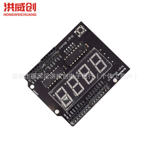 Módulo de Pantalla LED de 4 Dígitos Digit Shield 5641, Módulo de Tubo Digital para Uso en Exteriores - Product Image 3