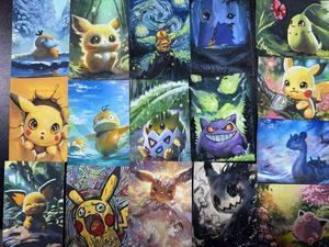 PY Nouveau jeu de société Artboard KY Studio Pikachu et ses amis Crystal Studio Cartes Pokémon personnalisées de Noël Fournisseur de personnages - Product Image 4