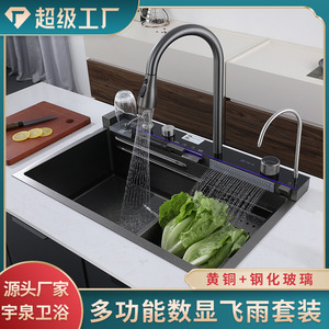 Austenite Smart Kitchen Faucet Set YQ50029TF Electric Hot Cold Water Rotatable Sink With Digital Display - Product Image 2