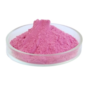 ossido di erbio (III) CAS 12061-16-4 Er2O3 ossido di terre <span class=keywords><strong>Rare</strong></span> per vetro - Product Image 1