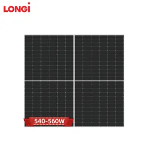 وحدة طاقة شمسية لونجي أعلى 1 لونجي هيمو 6 7 لونجي العلامة التجارية 5W