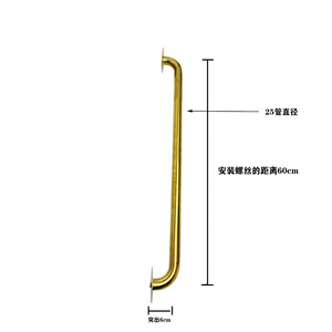 Reposabrazos para Muebles Chao Guanxing, 25 mm de Diámetro, 60 cm de Longitud, Metal Chapado en Oro para Espacios Comerciales - Product Image 1