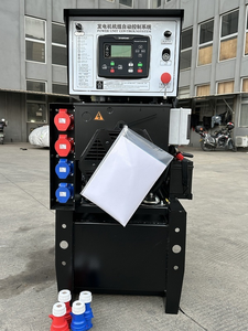 Grande Vente : Générateur Diesel Rechargeable d'Usine 30KW Triphasé Haute Puissance Silencieux à Châssis Ouvert avec Démarrage à Distance et ATS pour l'Agriculture - Product Image 3