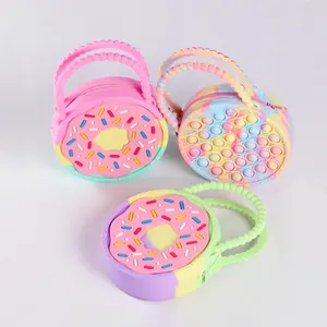 时尚硅胶肩包小圆包可调带彩虹甜甜圈形状斜挎包硅胶零钱包