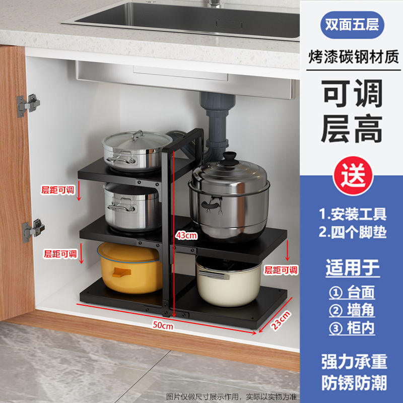 Sólido doble fila marfil negro [3 + 2 capas] artefacto de almacenamiento