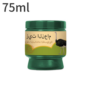 Crema Energética de Aceite de Avestruz y Emú para Masaje Corporal, Alivio del Dolor de Hombros/Cuello/Cintura/Piernas/Articulaciones, 75 ml, Envase Verde, Diseño de Avestruz, Guangdong - Product Image 4