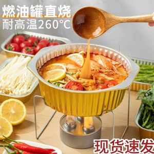Réchaud à gaz portable jetable, mini boîte d'emballage pour plats à emporter, pour camping, pique-nique, cuisine en plein air - Product Image 3