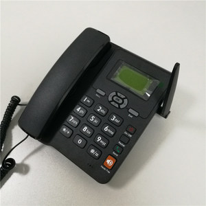 Teléfono de escritorio inalámbrico fijo, 2G/3G/4G, FWP, GSM - Product Image 4