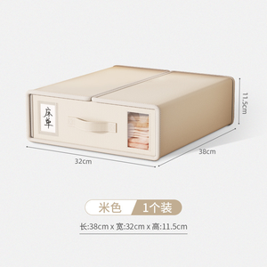 Panier de rangement de mode minimaliste Bac de rangement d'organisation de la maison Boîte de rangement de literie pliable pour <span class=keywords><strong>Sacker</strong></span> - Product Image 6
