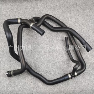 5M518274AA5M51-8274-AA Coolant <b>Hoses</b> for MK2 for Ford Focus Replacements for 1497783 and 1478020 - Product Image 3