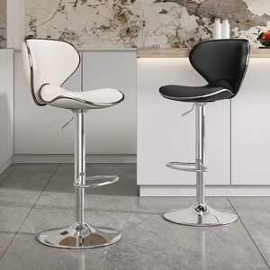 Home Office Furniture Modern Black Adjustable Lift Height Kitchen Counter High <b>Dining</b> <b>Chairs</b> <b>Swivel</b> Bar Stool <b>Chairs</b> - Product Image 1