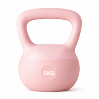 Juego de Pesas Rusas de PVC Duradero y Suave con Arena, 4/5/6/8/10/12 kg, Equipo de Ejercicio para Glúteos y Cadera, Entrenamiento de Fuerza en Casa, Unisex, Kepler