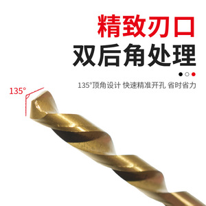 Juego de Brocas Helicoidales de Titanio de 50 Piezas Hechas a Medida con Vástago Recto, Taladro Eléctrico Multiusos para Trabajar la Madera - Product Image 1