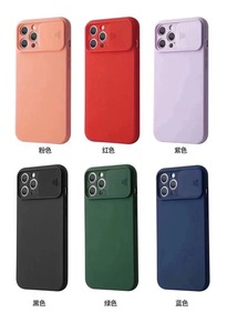 Prix d'usine, protection d'appareil photo créative pour <span class=keywords><strong>iPhone</strong></span> <span class=keywords><strong>12</strong></span> <span class=keywords><strong>Pro</strong></span> <span class=keywords><strong>Max</strong></span>, <span class=keywords><strong>coque</strong></span> avec protection d'appareil photo, <span class=keywords><strong>coque</strong></span> de téléphone, <span class=keywords><strong>coque</strong></span> de protection, protection d'appareil photo - Product Image 2