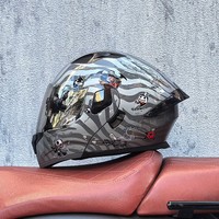 Nouveau casque de moto modulaire à visière rabattable, design graphique tendance, coque fine en ABS, léger, double visière, certifié DOT, pour motards de course