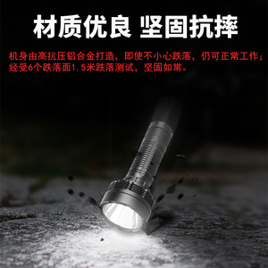 ไฟฉาย LED Wasing Wfl 520 10w ชาร์จไฟได้ กันน้ำ สำหรับตั้งแคมป์กลางแจ้ง - Product Image 5