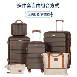 JINXIANGMEI Luggage <b>Set</b> 6-Piece <b>Hard</b> Shell Zippered Travel <b>Suitcase</b> With Lock Swivel Wheels Lightweight Carry-On For Leisure - Product Image 5