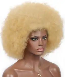 70s 패션 변태 곱슬 금발 컬러 합성 머리 거대한 아프리카 가발