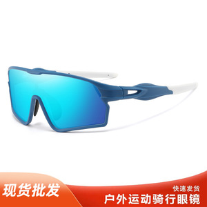 Cycling Sunglasses UV400 Polarized <b>Black</b> <b>Frame</b> TAC Lens For Outdoor Sports Driving Fishing Unisex - Product Image 5