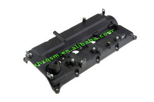 Couvre-culbuteurs <span class=keywords><strong>NTY</strong></span> pour 2.5 CRDi  OEM 224104A450 22410-4A450  22410-4A460 224104A460 - Product Image 5