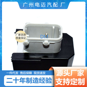 Actuador de Cierre Centralizado BMW 67118352165, Material Plástico - Product Image 4