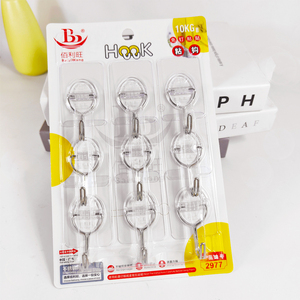 Gancho de olla de Metal autoadhesivo de estilo nórdico, colgador de pared pequeño para abrigo de niños, ampliamente utilizado para el almacenamiento del baño de la cocina del hogar - Product Image 2