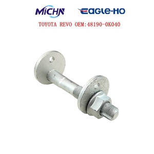 Perno de husillo de brazo de Control, 54419-B9500 54419-VK80A 54419-VK800 54419-P2710 para Nissan Frontier Navara D22 4x4 <span class=keywords><strong>1998</strong></span> - Product Image 5