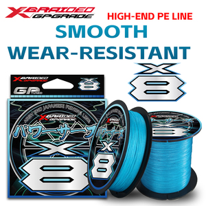 สายเอ็นตกปลา YGK-X ญี่ปุ่น ความแข็งแรงสูง 8X ขนาด 100ม.-500ม. สายถัก PE หลายเส้นใย เรียบเนียน 500ม. 8 เส้น สำหรับตกปลาในทะเลสาบ - Product Image 2