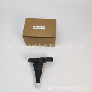 Hh Engine <b>Oil</b> <b>Level</b> <b>Sensor</b> 12617638341 For Bmw F20 Car - Product Image 1