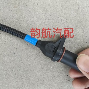 Capteur de position du vilebrequin Hyundai 39180-2B030, nouvelle pièce de rechange pour réparation - Product Image 1