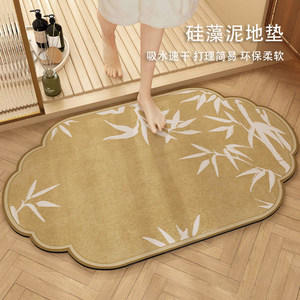 แผ่นรองอาบน้ำดูดซับน้ำลายดินเบาแบบจีนลายพืช สำหรับห้องน้ำ - Product Image 1